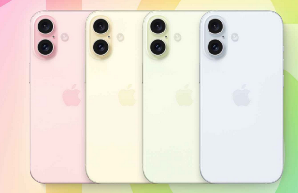 饶平苹果16维修分享iPhone16全系可能会有哪些配色 