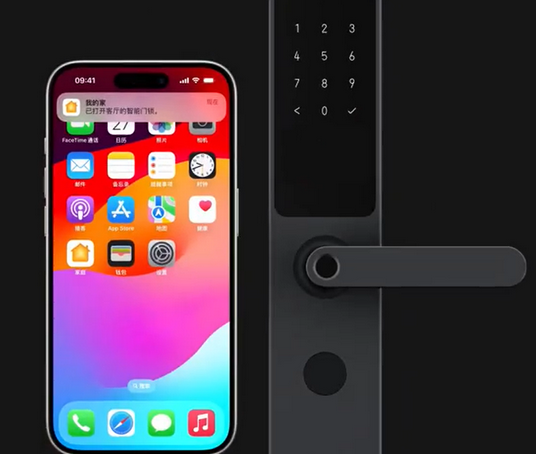饶平iPhone维修站分享在iPhone上使用家庭钥匙开启智能门锁 
