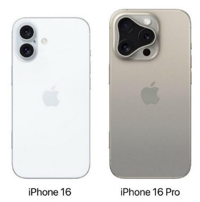 饶平苹果16维修网点分享iPhone16系列提升明显吗 