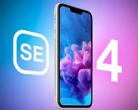 饶平苹果SE维修分享iPhoneSE受众群体是哪些 