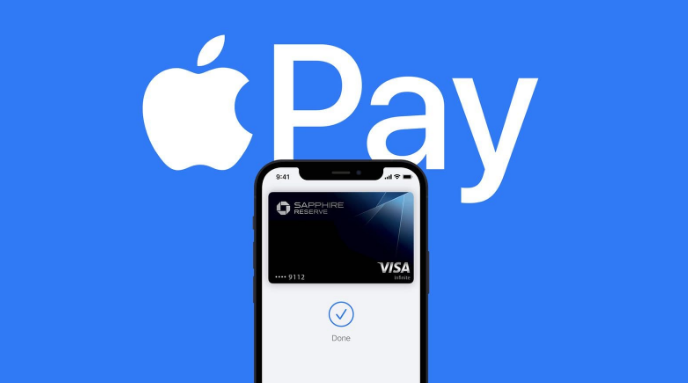 饶平苹果14服务点分享iPhone 14 设置 Apple Pay 后，锁屏密码不正确怎么办 