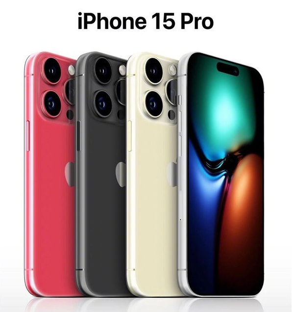 饶平苹果维修网点分享iPhone 15 Pro长什么样 