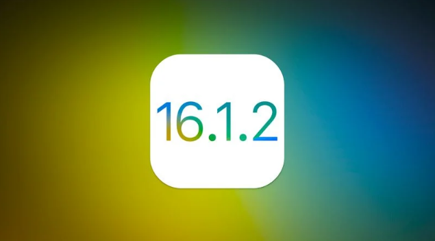 饶平苹果维修分享iOS 16.2有Bug能降级吗？ iOS 16.1.2已关闭验证 