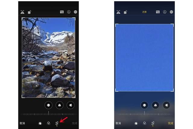 饶平苹果手机维修分享iPhone手机如何使用裁剪功能隐藏照片 