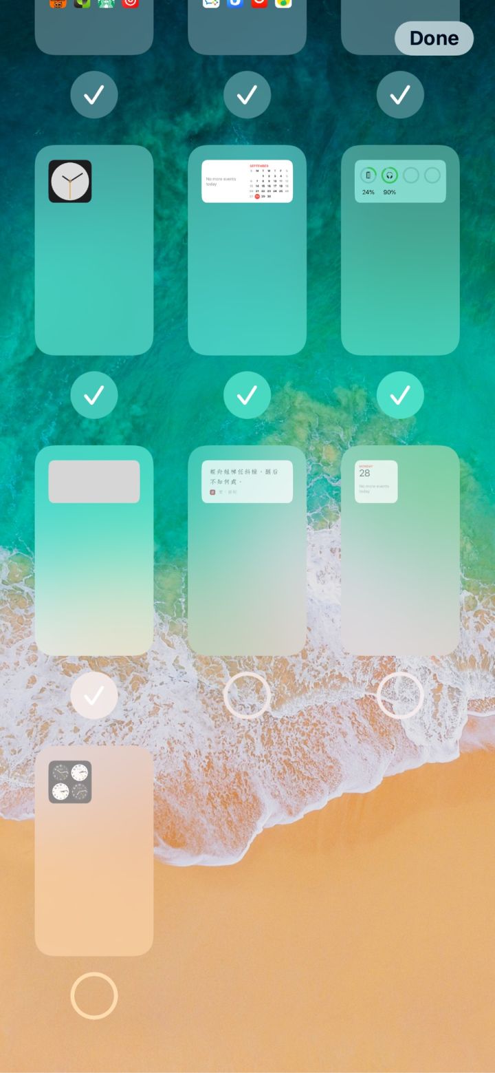 饶平苹果手机维修分享iPhone 升级 iOS 14 后的四个实用小技巧 