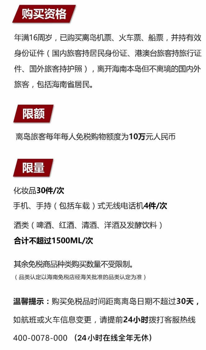 饶平苹果手机维修分享琼版 iPhone 12 售价 4784 元起，如何才能买到 