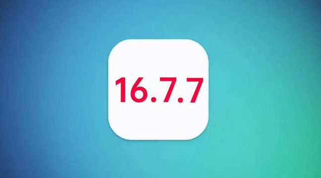 饶平苹果手机维修分享iOS 16.7.7正式版升级_iOS 16.7.7 正式版一键刷机教程 