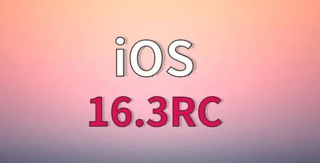 饶平苹果手机维修分享iOS 16.3 RC版升级_iOS 16.3 RC版一键刷机教程 