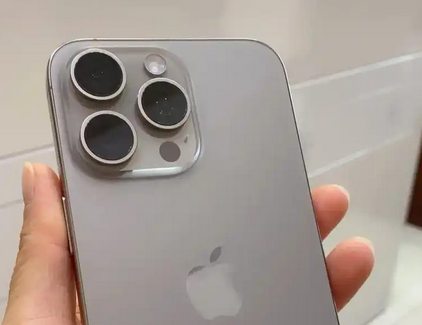 饶平iPhone15序列号查询分享如何查找苹果15手机序列号的位置 