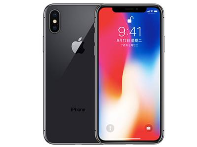 饶平苹果维修点分享iPhone XS屏幕更换 