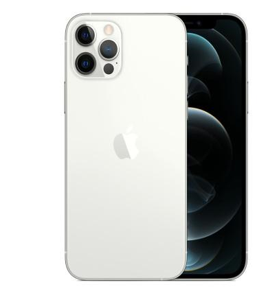 饶平苹果维修点分享iPhone 12 Pro Max自动关机家用全套排查 