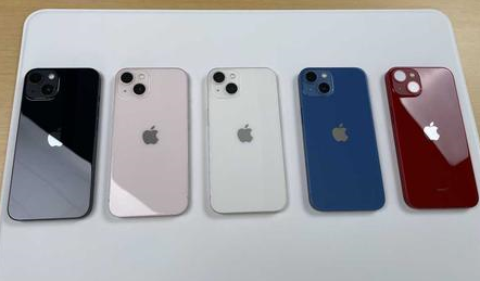 饶平苹果维修点分享iPhone 13生态与权限系统排错 