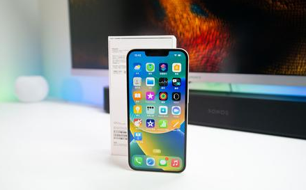 饶平苹果维修点分享iPhone 14锁屏密码进阶解读 